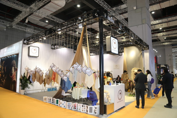 “絲駝”又一鐘情于駝絨產(chǎn)業(yè)的企業(yè)，綻放2023intertextile