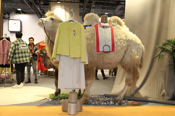 “絲駝”又一鐘情于駝絨產(chǎn)業(yè)的企業(yè)，綻放2023intertextile