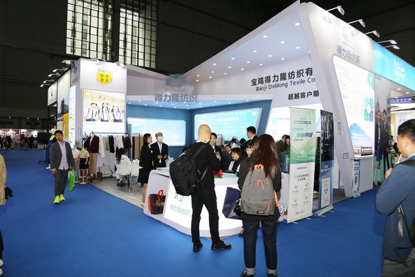 得力隆紡織盛裝參加2023ISUE，再獲殊榮