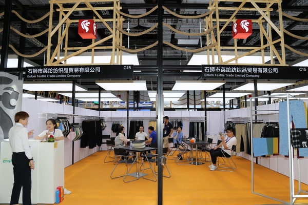 時(shí)尚褲裝面料，盡在英倫紡織