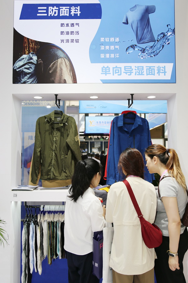 “天馬襯布”功能性襯布亮相FASHION SOURCE，倍受關(guān)注