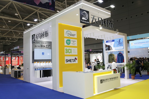 “天馬襯布”功能性襯布亮相FASHION SOURCE，倍受關(guān)注