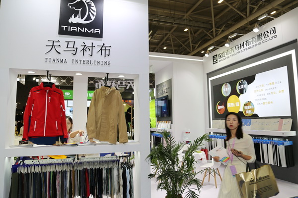 “天馬襯布”功能性襯布亮相FASHION SOURCE，倍受關(guān)注