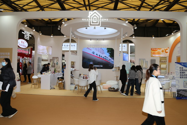 科技創(chuàng)新，眾地家紡新品驚艷第32屆華交會(huì)