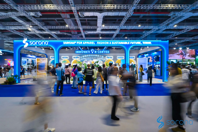 2024 Intertextile｜SORONA®以自然原力，為未來科技生活鋪設(shè)寬厚基石