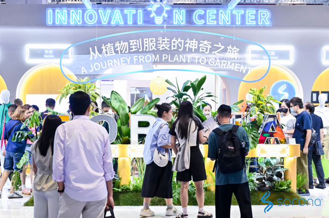 2024 Intertextile｜SORONA®以自然原力，為未來科技生活鋪設(shè)寬厚基石