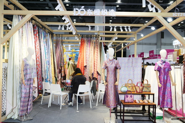 聚勢(shì)賦能，智鏈未來(lái) | 2025第35屆中國(guó)（杭州）國(guó)際紡織服裝供應(yīng)鏈博覽會(huì)盛大啟幕！