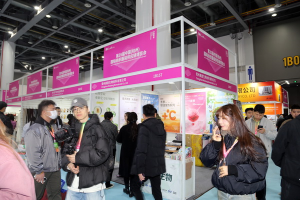 聚勢(shì)賦能，智鏈未來(lái) | 2025第35屆中國(guó)（杭州）國(guó)際紡織服裝供應(yīng)鏈博覽會(huì)盛大啟幕！